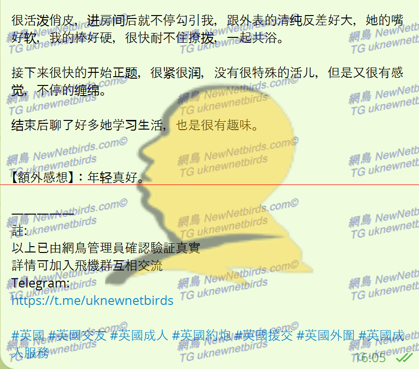 戰號 355 3.png